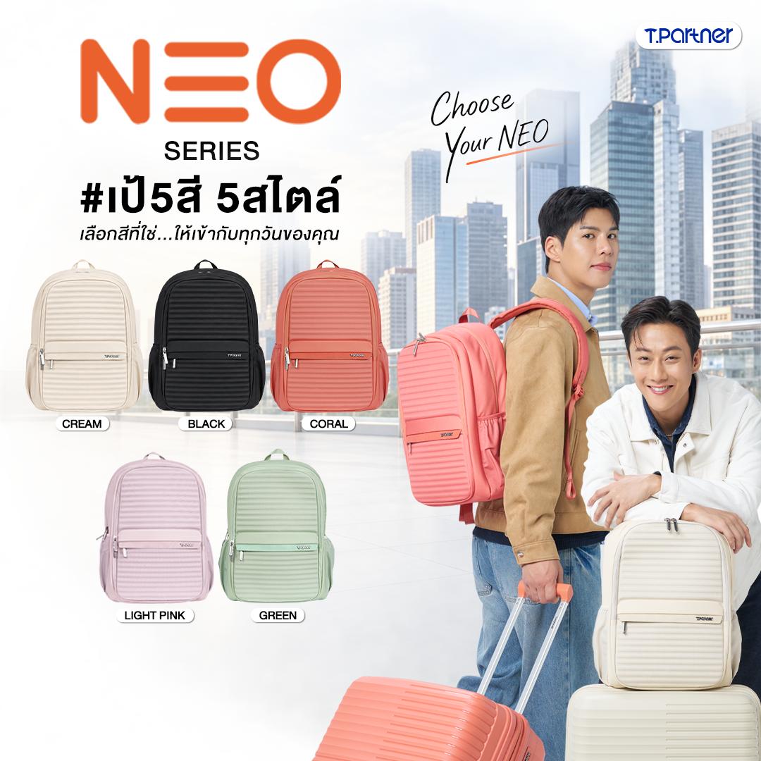 กระเป๋าเป้ NEO Series