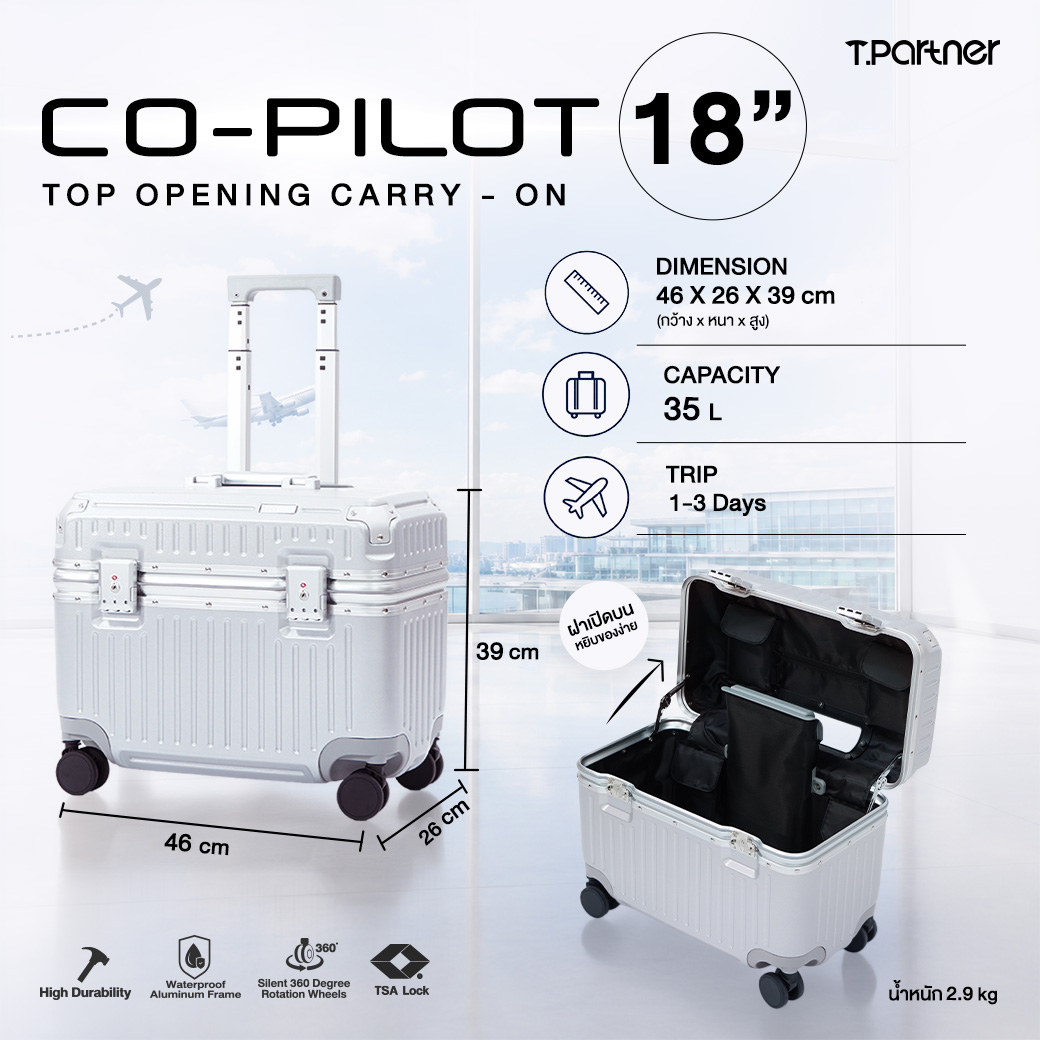 Co-Pilot Cabin